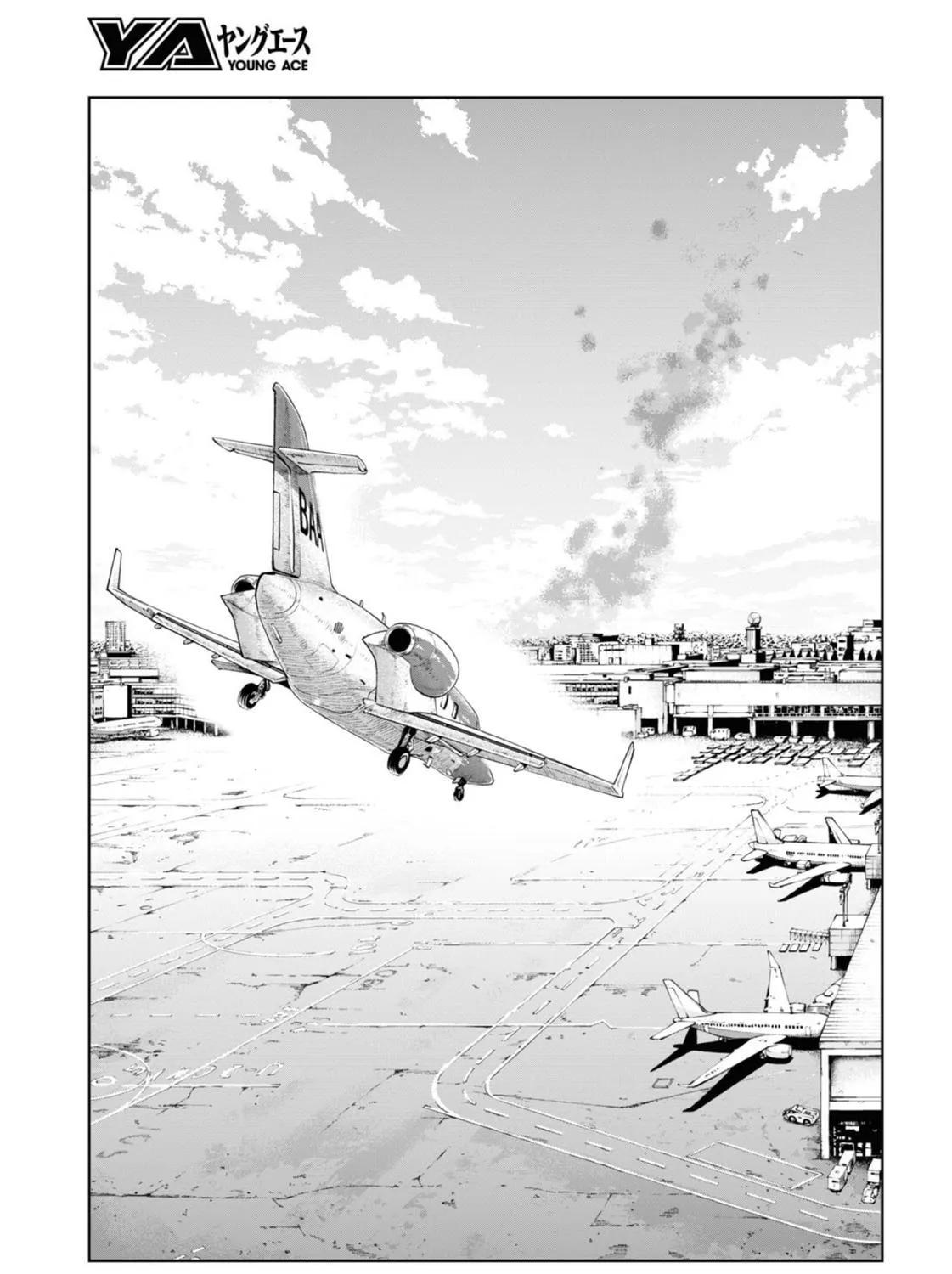 BUNGOU STRAY DOGS - Page 11