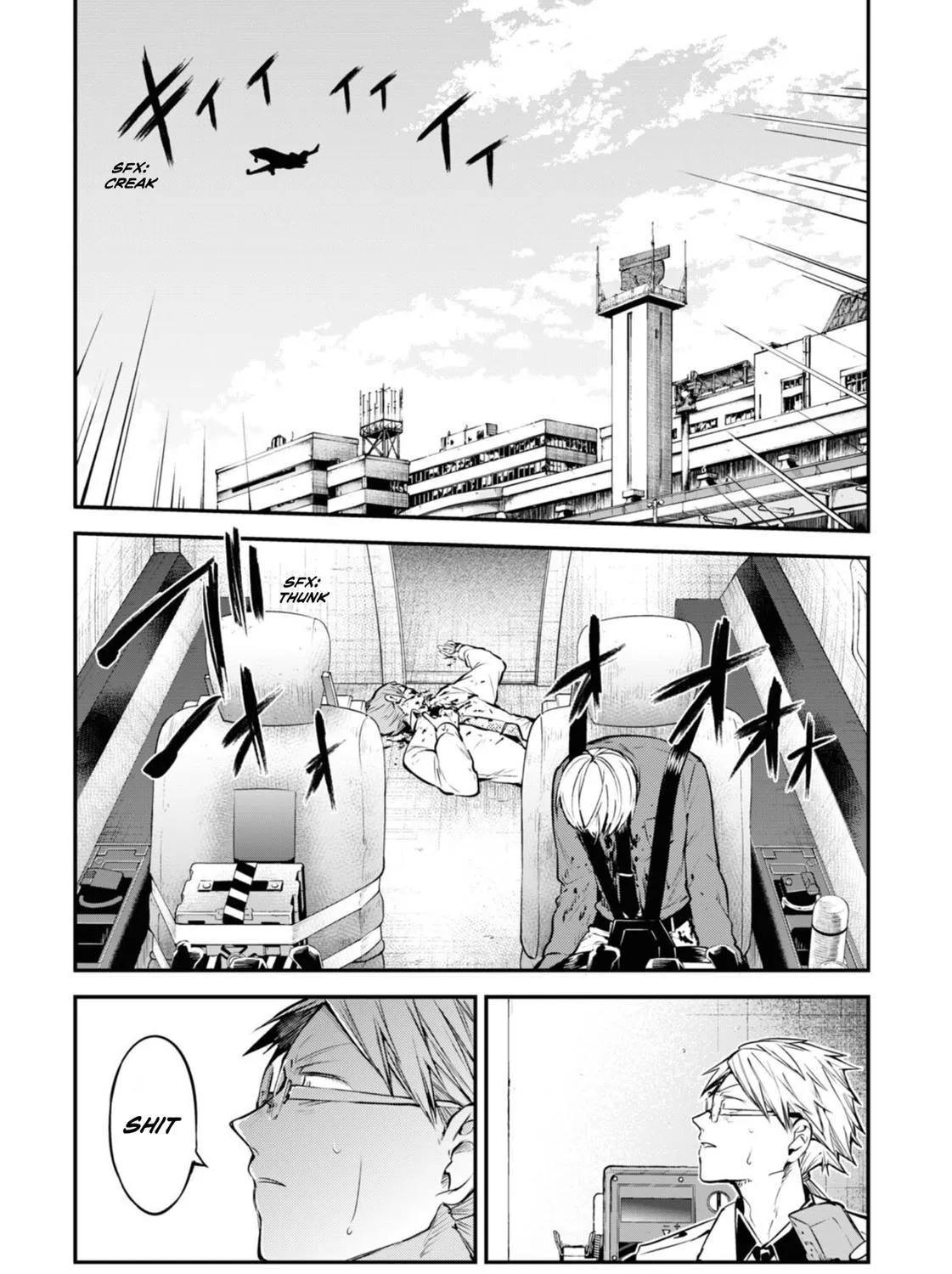 BUNGOU STRAY DOGS - Page 17