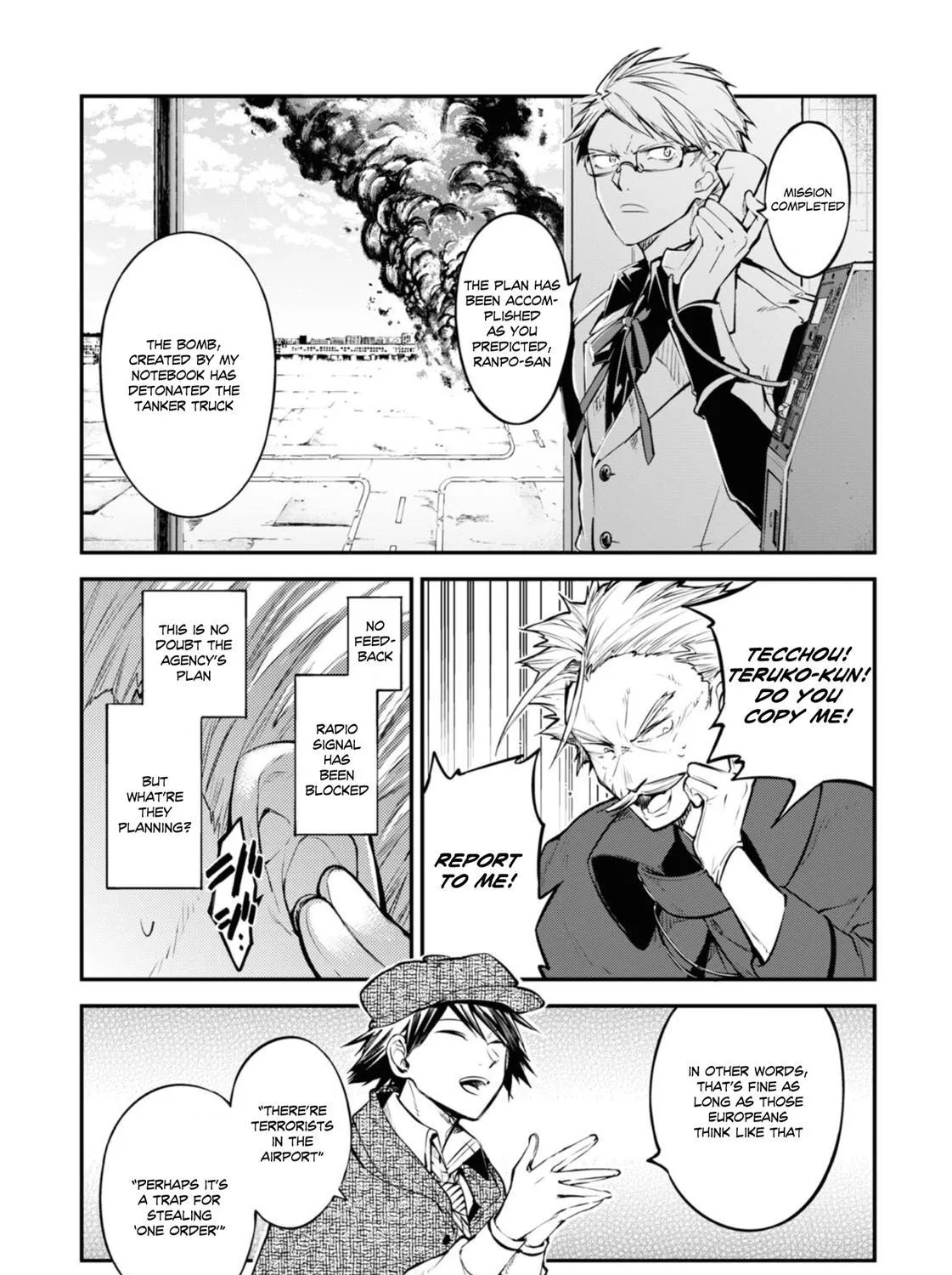 BUNGOU STRAY DOGS - Page 33