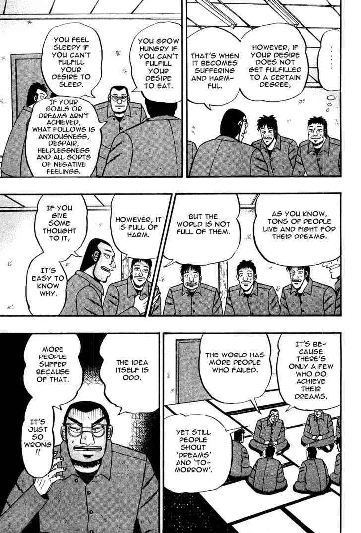 Buraiden Gai Chapter 31 page 15 - MangaKakalot