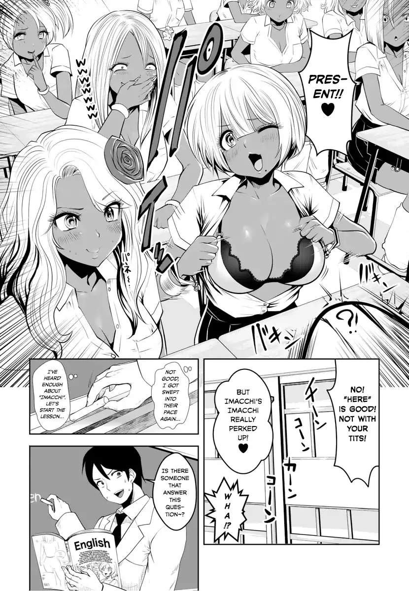 Burakku Gakkou Ni Tsutomete Shimatta Sensei - Page 13