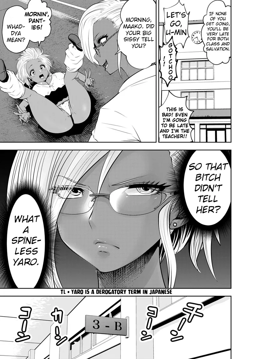 Burakku Gakkou Ni Tsutomete Shimatta Sensei - Page 11