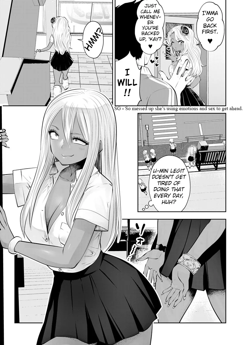 Burakku Gakkou Ni Tsutomete Shimatta Sensei - Page 5