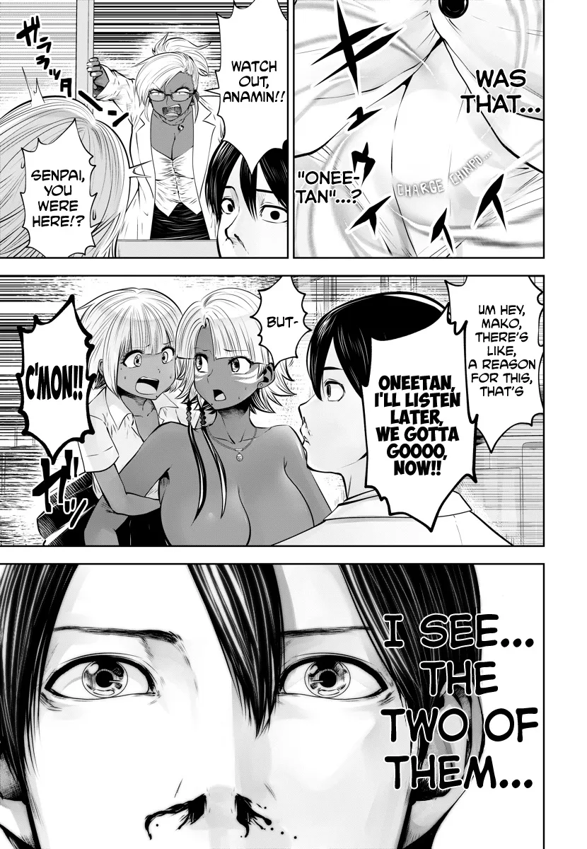 Burakku Gakkou Ni Tsutomete Shimatta Sensei - Page 4