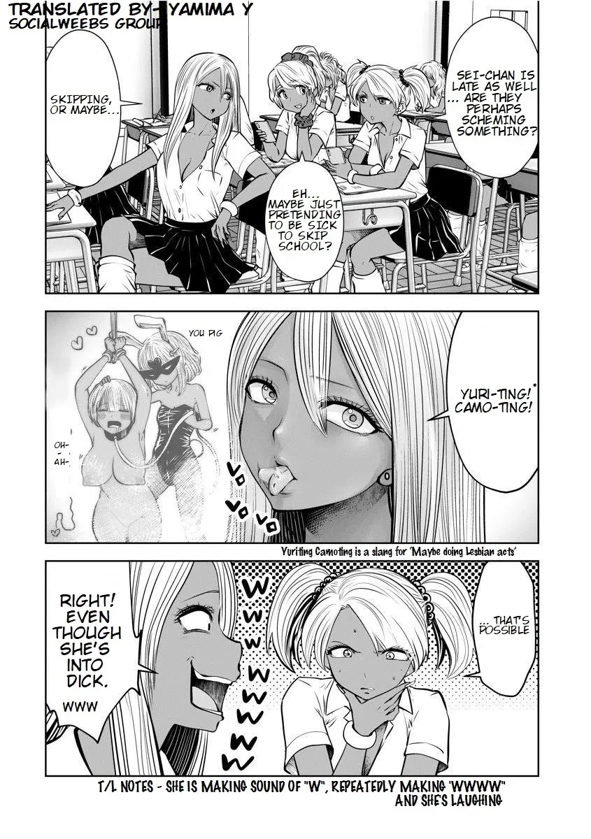 Burakku Gakkou Ni Tsutomete Shimatta Sensei - Page 1