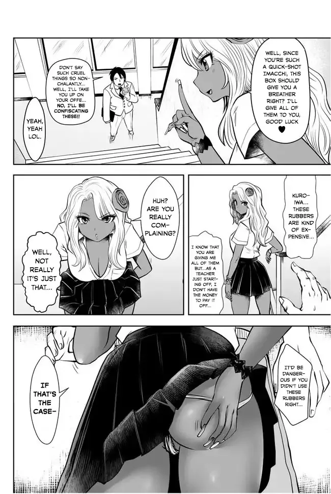 Burakku Gakkou Ni Tsutomete Shimatta Sensei - Page 5