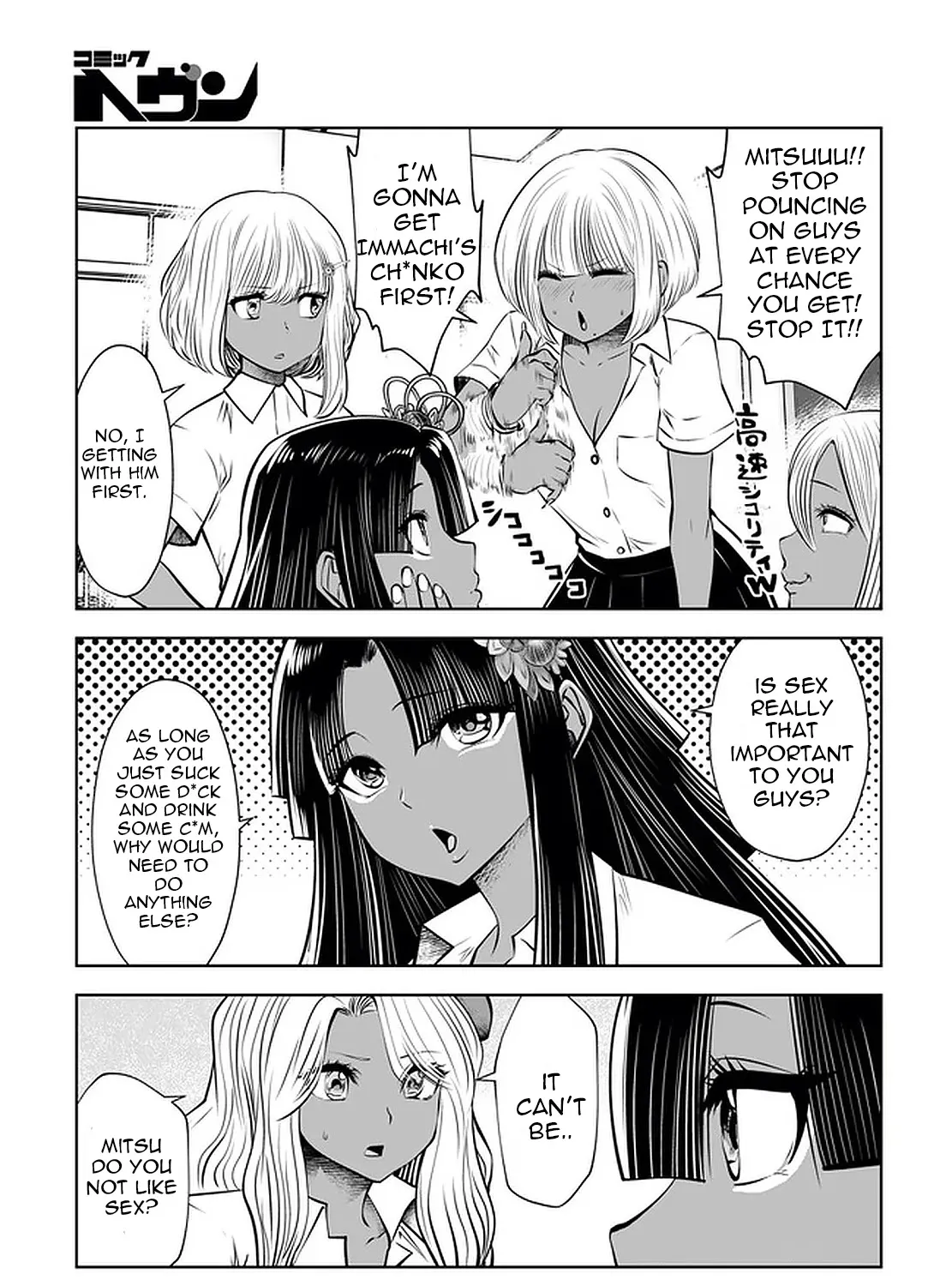 Burakku Gakkou Ni Tsutomete Shimatta Sensei - Page 33