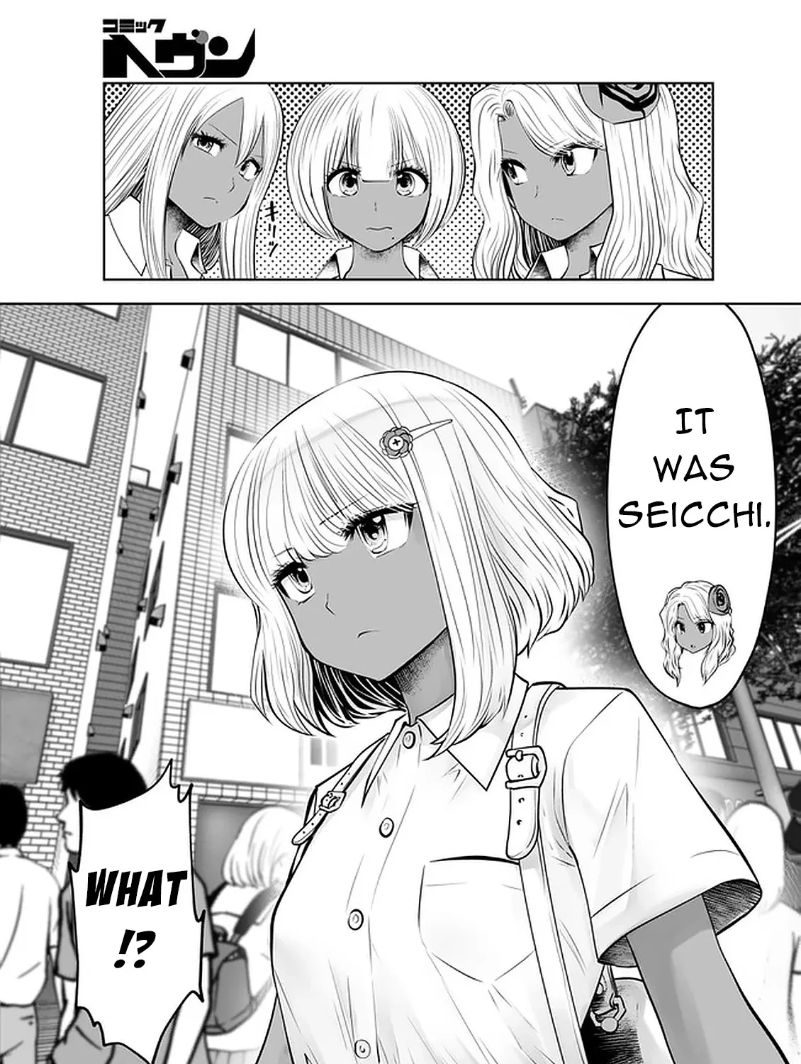 Burakku Gakkou Ni Tsutomete Shimatta Sensei - Page 28