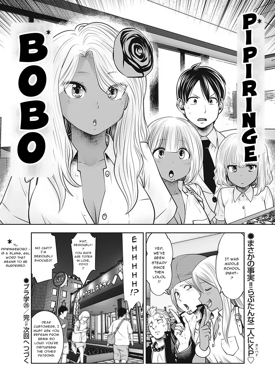 Burakku Gakkou Ni Tsutomete Shimatta Sensei - Page 44