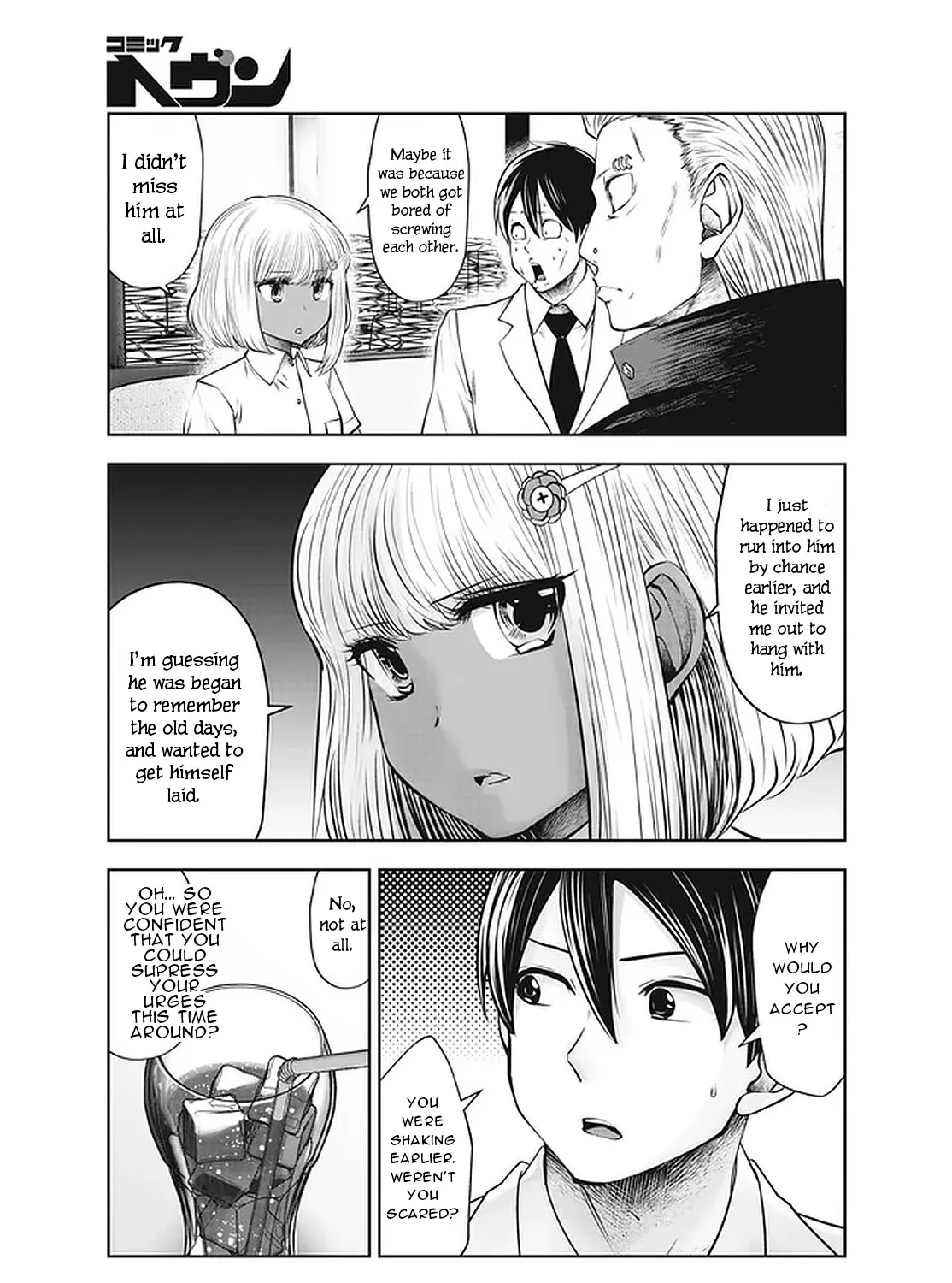 Burakku Gakkou Ni Tsutomete Shimatta Sensei - Page 6