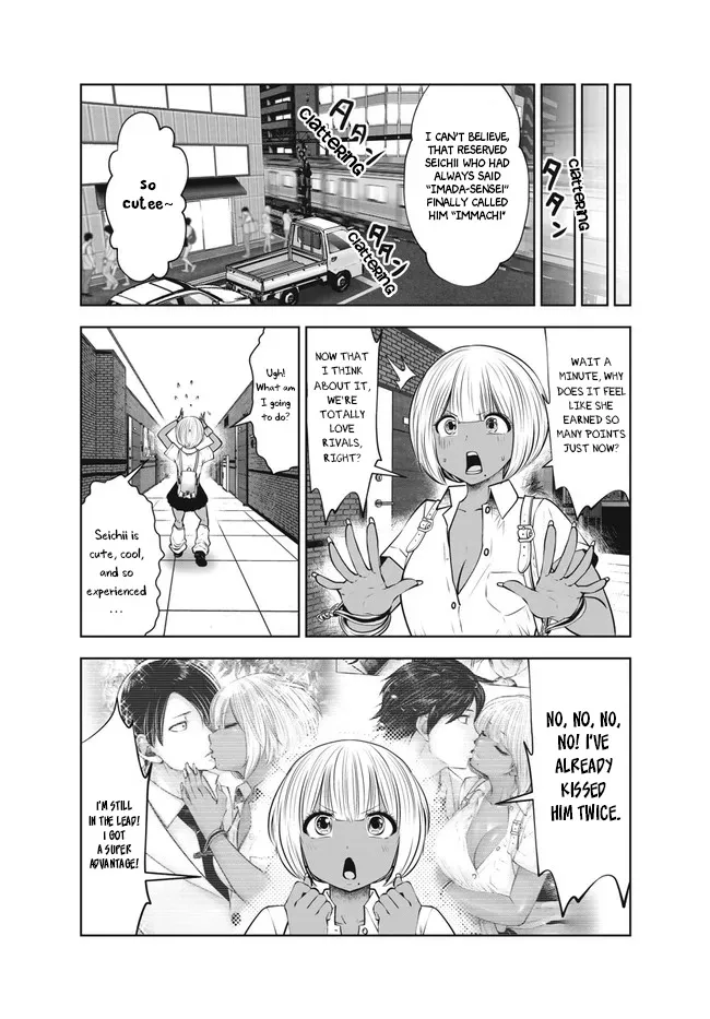 Burakku Gakkou Ni Tsutomete Shimatta Sensei - Page 15