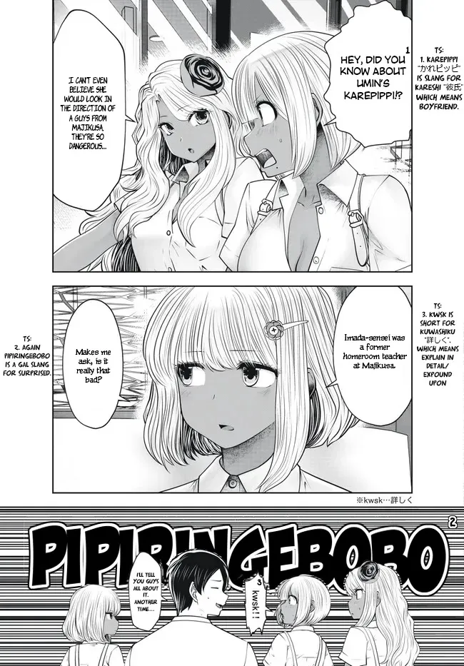 Burakku Gakkou Ni Tsutomete Shimatta Sensei - Page 4