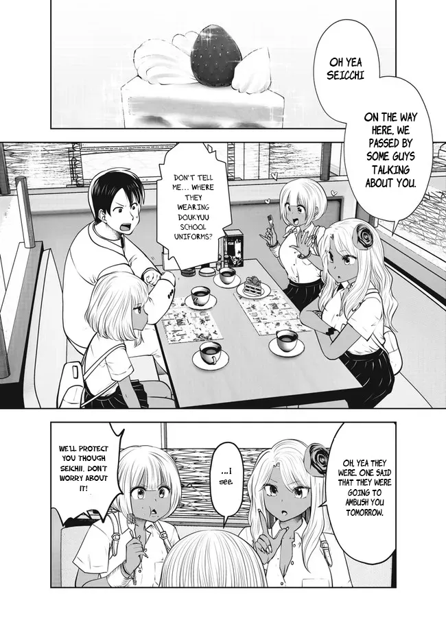 Burakku Gakkou Ni Tsutomete Shimatta Sensei - Page 7