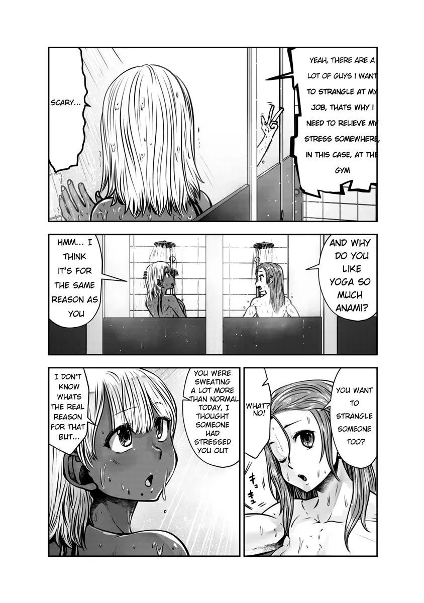 Burakku Gakkou Ni Tsutomete Shimatta Sensei - Page 5