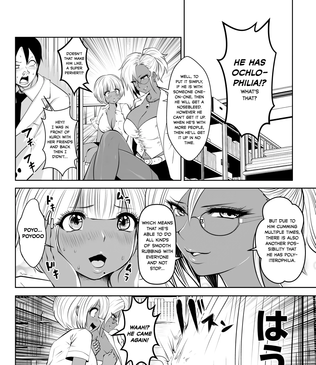 Burakku Gakkou Ni Tsutomete Shimatta Sensei - Page 30