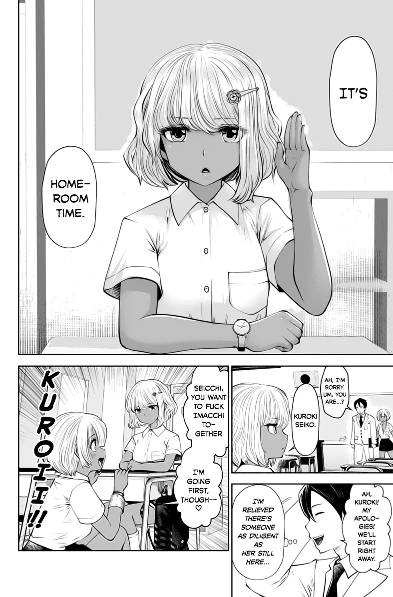 Burakku Gakkou Ni Tsutomete Shimatta Sensei - Page 10