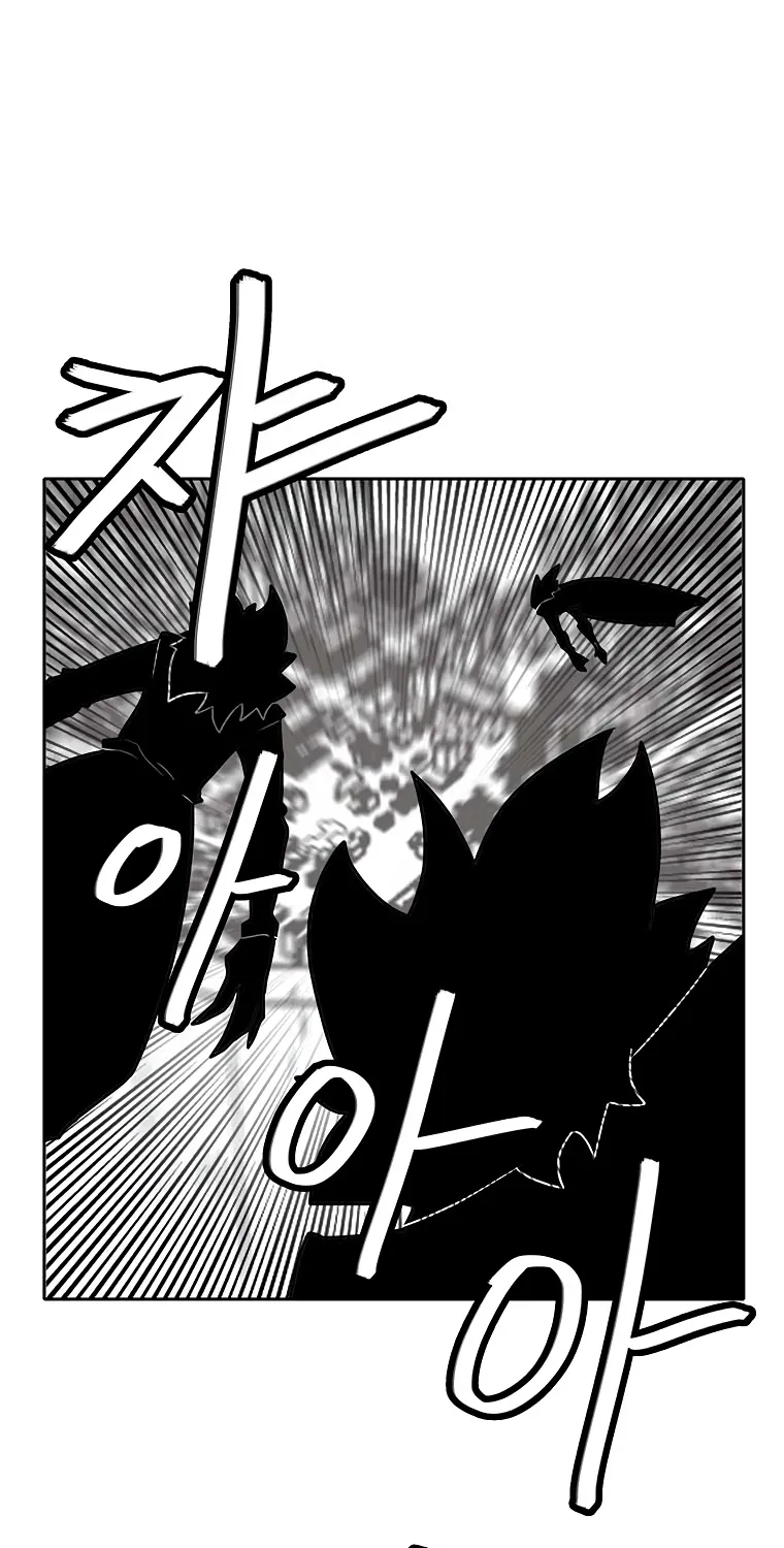 Burning Effect Chapter 98 page 37 - MangaNato