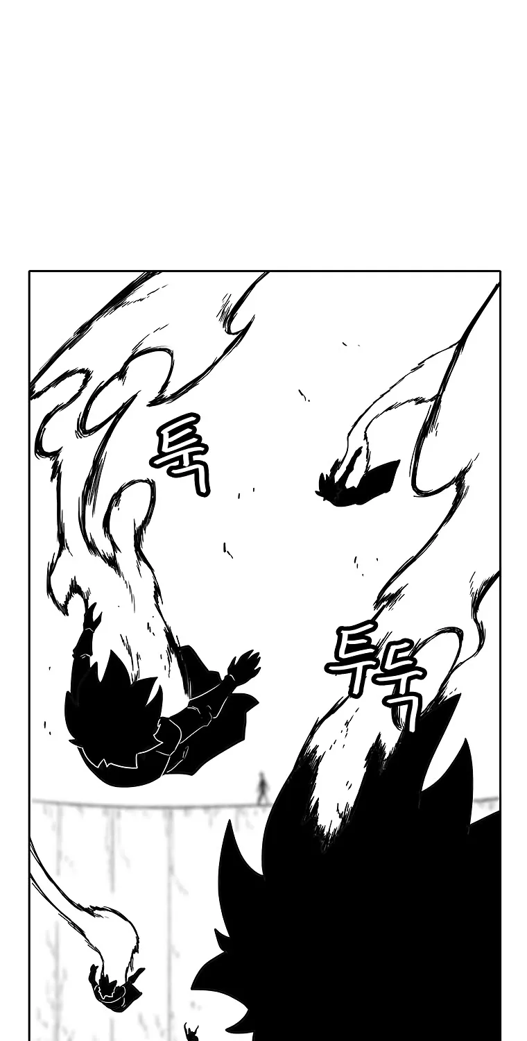 Burning Effect Chapter 98 page 43 - MangaNato