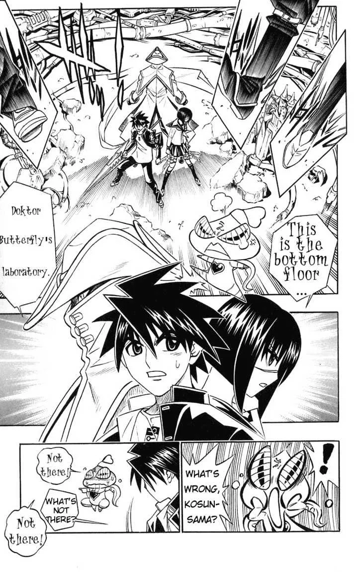 Busou Renkin Chapter 36 page 8 - MangaNato