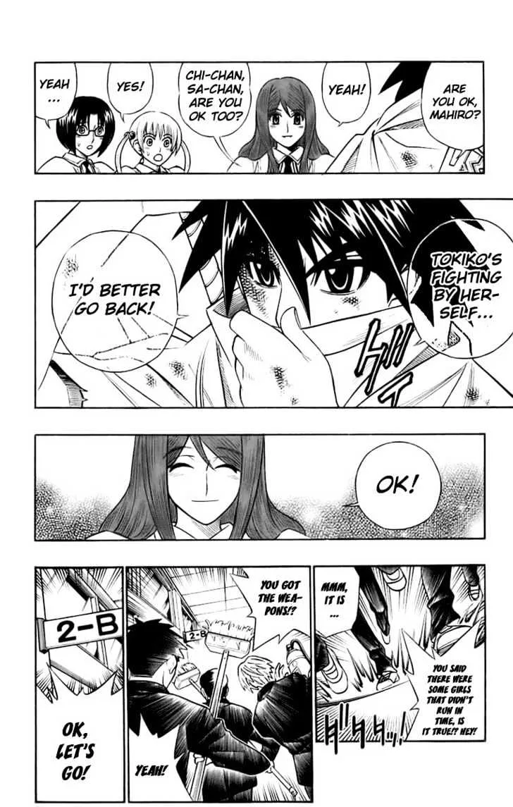 Busou Renkin Chapter 39 page 4 - MangaNato