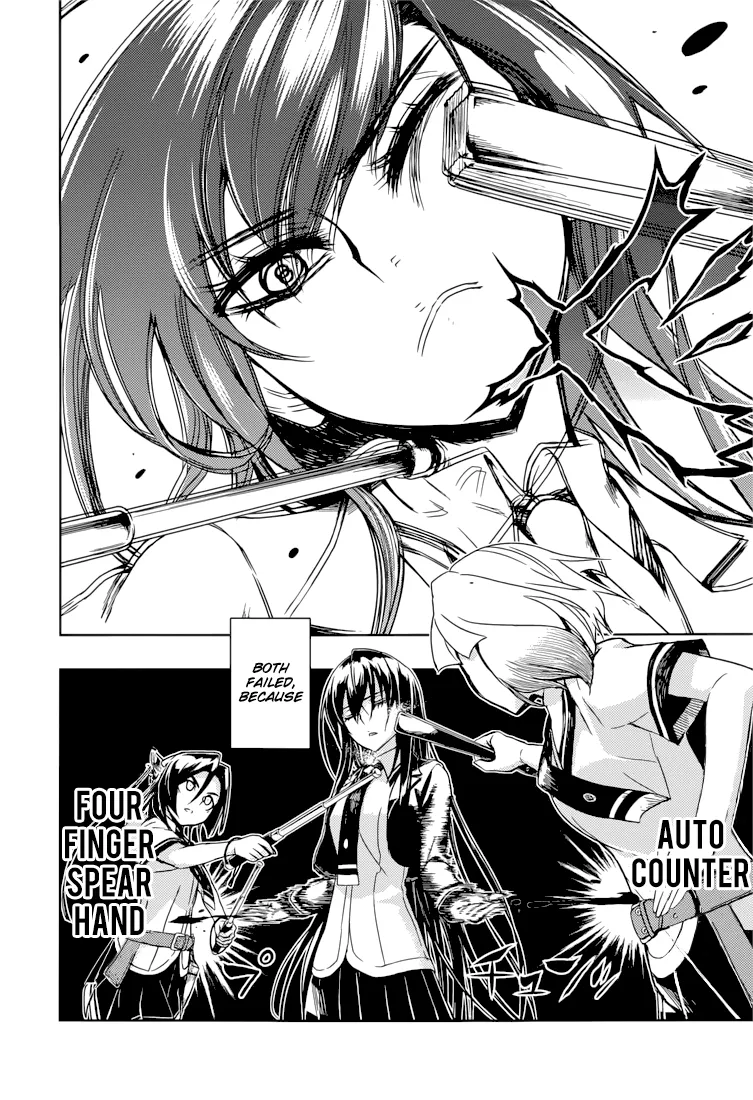 Busou Shoujo Machiavellianism - Page 20