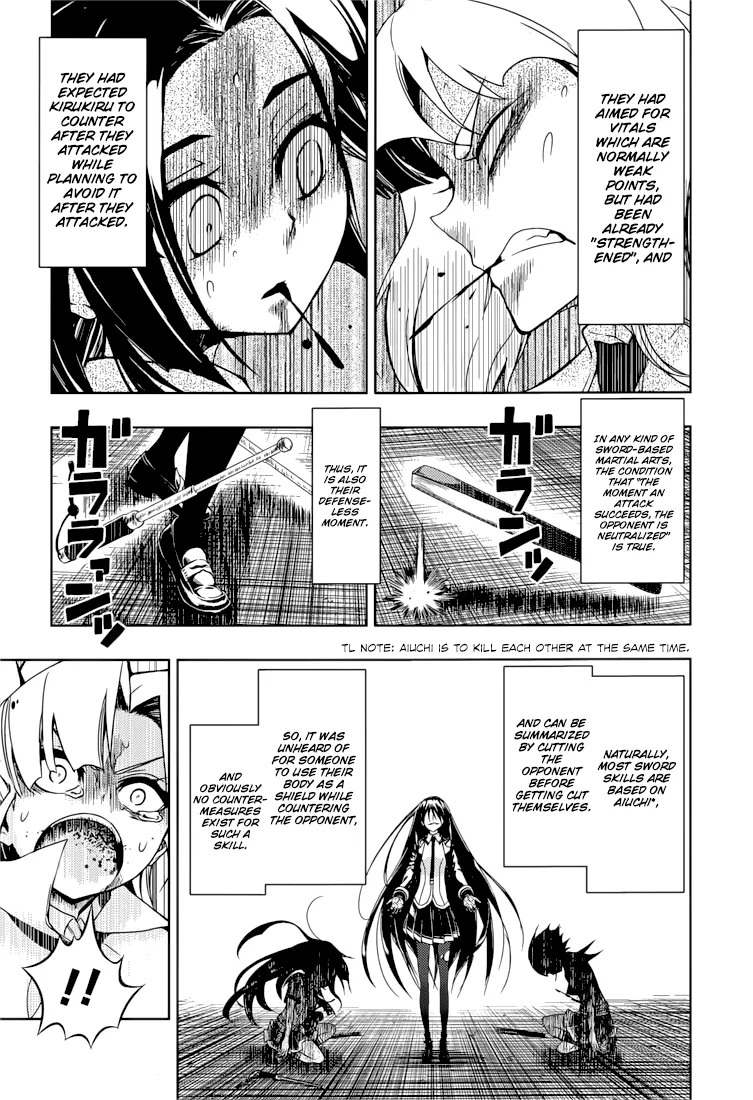 Busou Shoujo Machiavellianism - Page 21