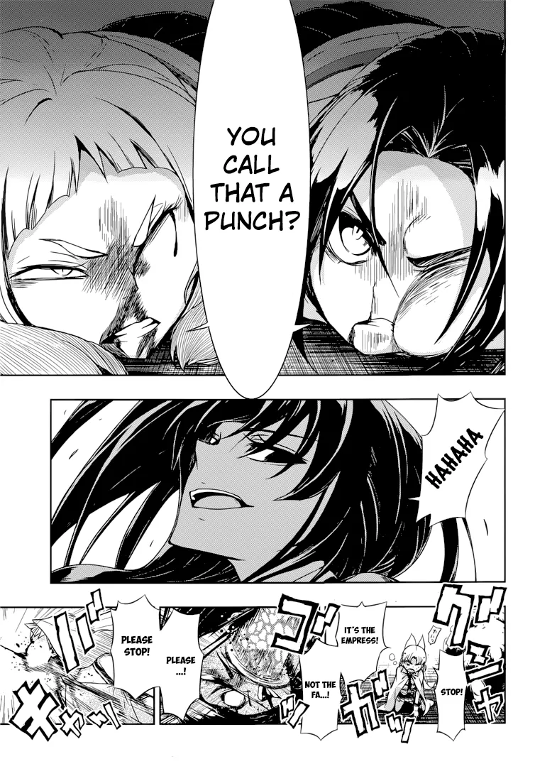 Busou Shoujo Machiavellianism - Page 25