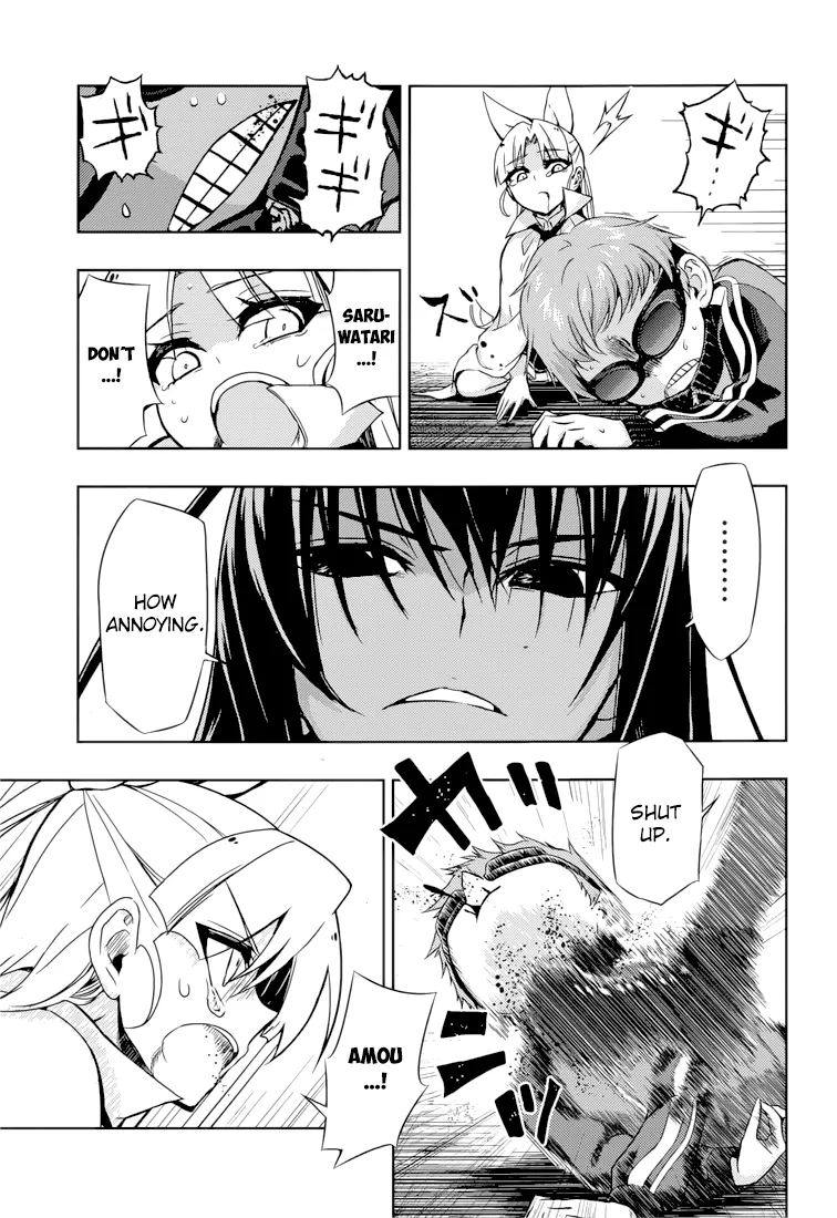 Busou Shoujo Machiavellianism - Page 27