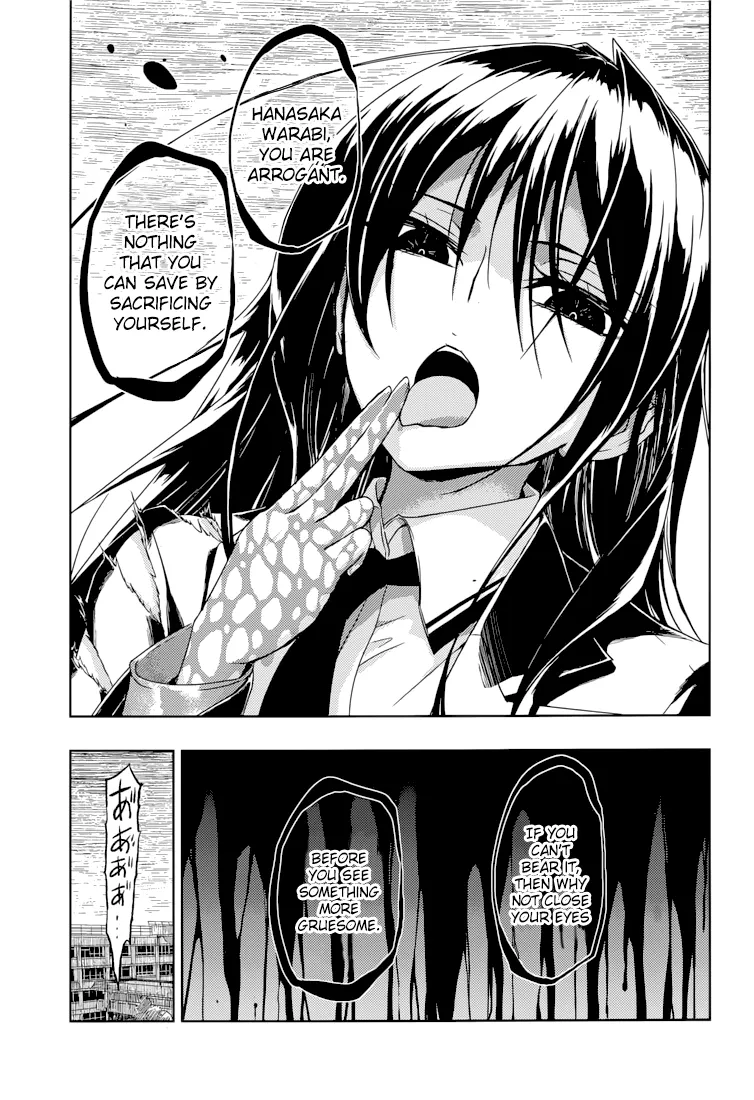 Busou Shoujo Machiavellianism - Page 29