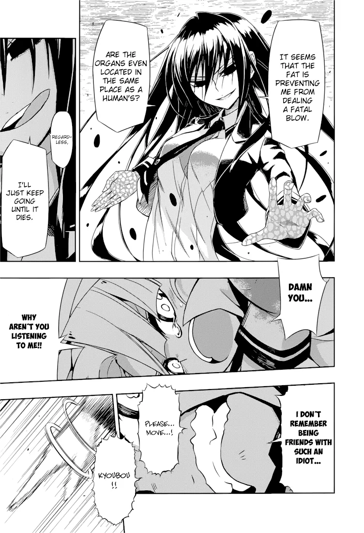 Busou Shoujo Machiavellianism - Page 9