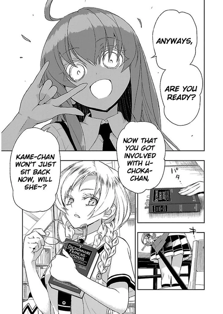 Busou Shoujo Machiavellianism Chapter 3 page 24 - MangaKakalot