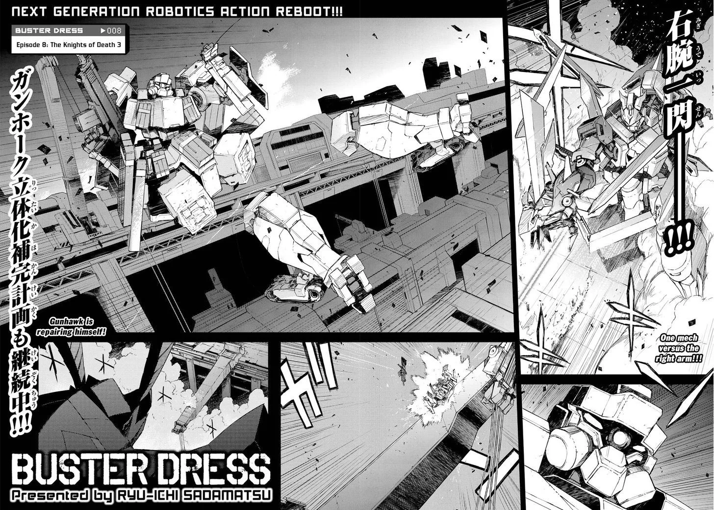 Buster Dress - Page 7