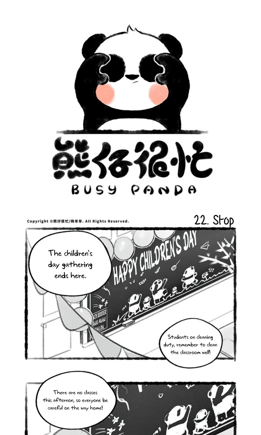 Busy Panda Chapter 21 page 3 - MangaKakalot