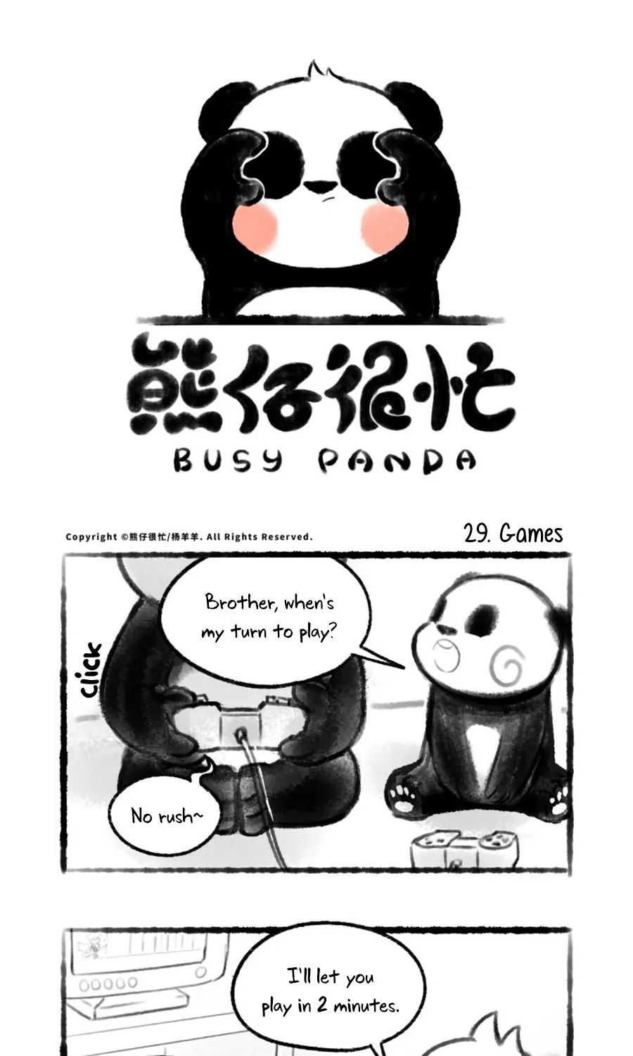 Busy Panda Chapter 29 page 3 - MangaKakalot