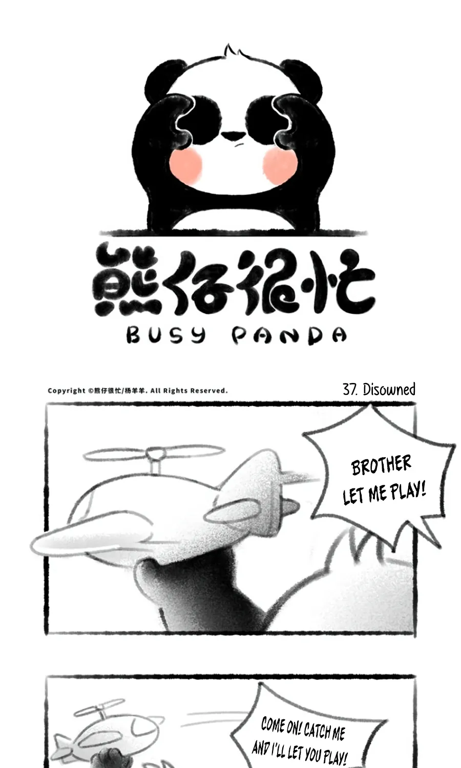 Busy Panda Chapter 37 page 3 - MangaKakalot