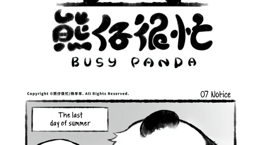 Busy Panda Chapter 7 page 2 - MangaKakalot