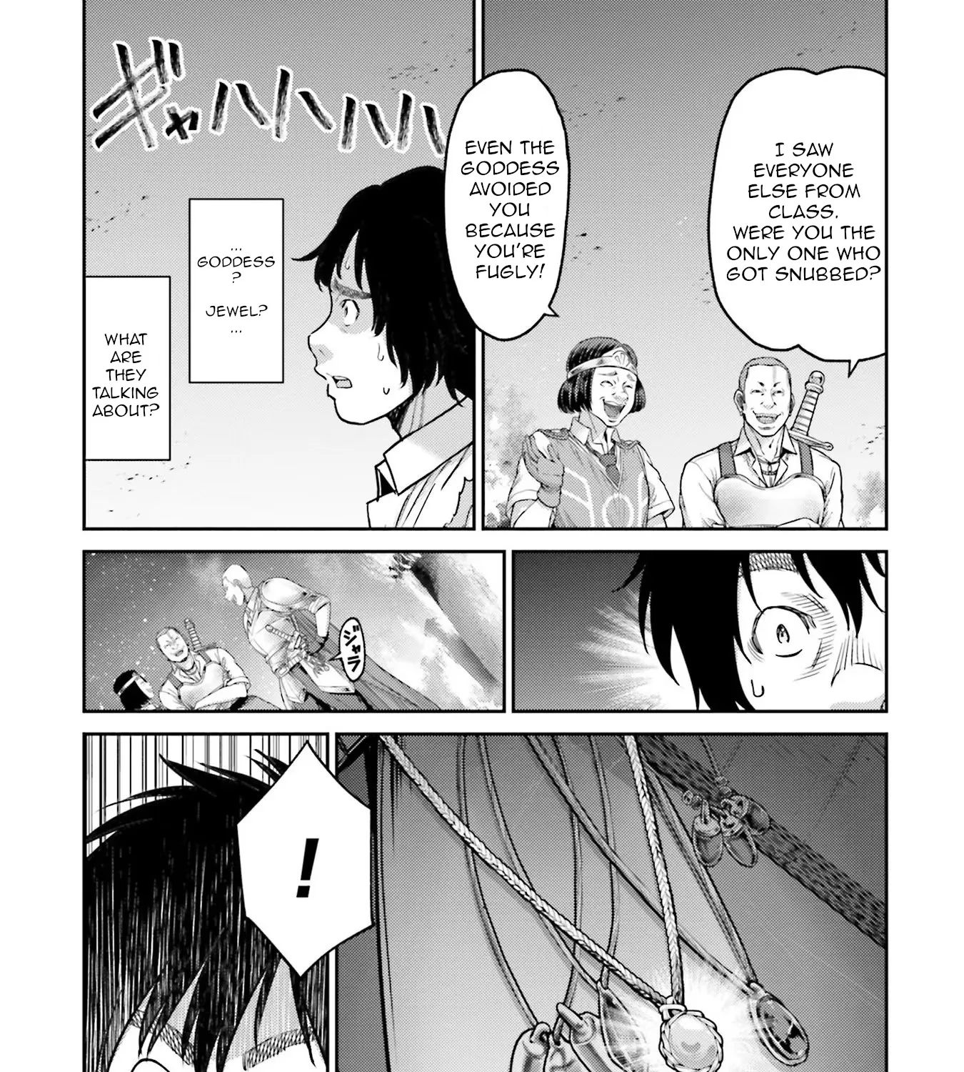 Buta No Fukushuu Chapter 1 page 73 - MangaKakalot