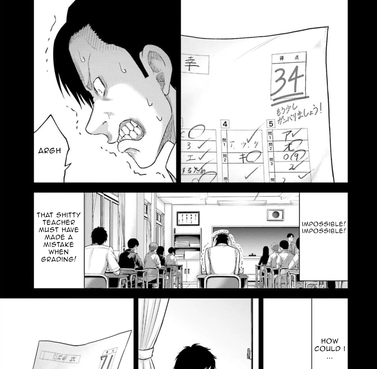 Buta No Fukushuu Chapter 11 page 44 - MangaKakalot