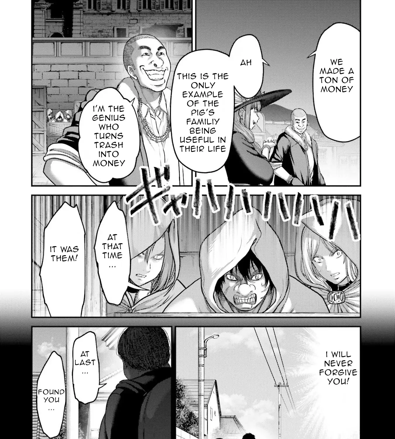 Buta No Fukushuu Chapter 19 page 16 - MangaKakalot