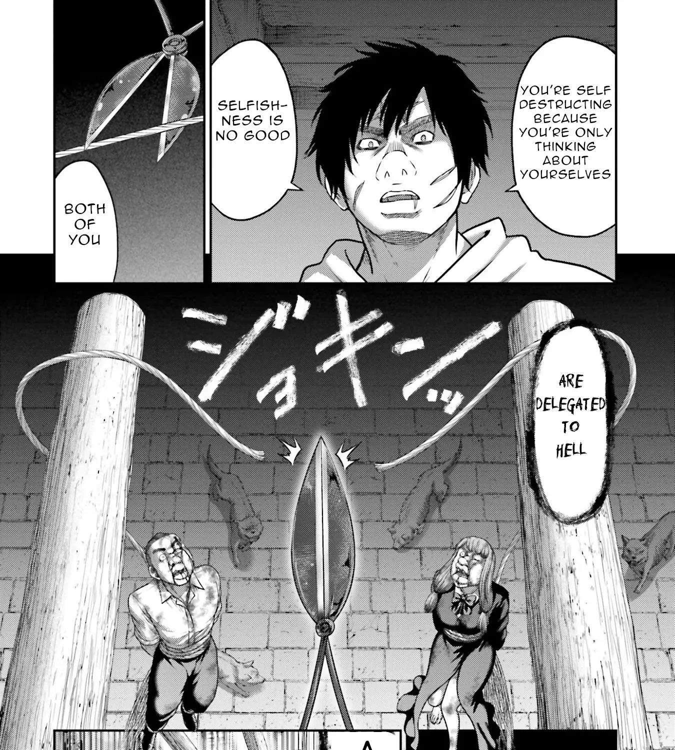 Buta No Fukushuu Chapter 19 page 72 - MangaKakalot