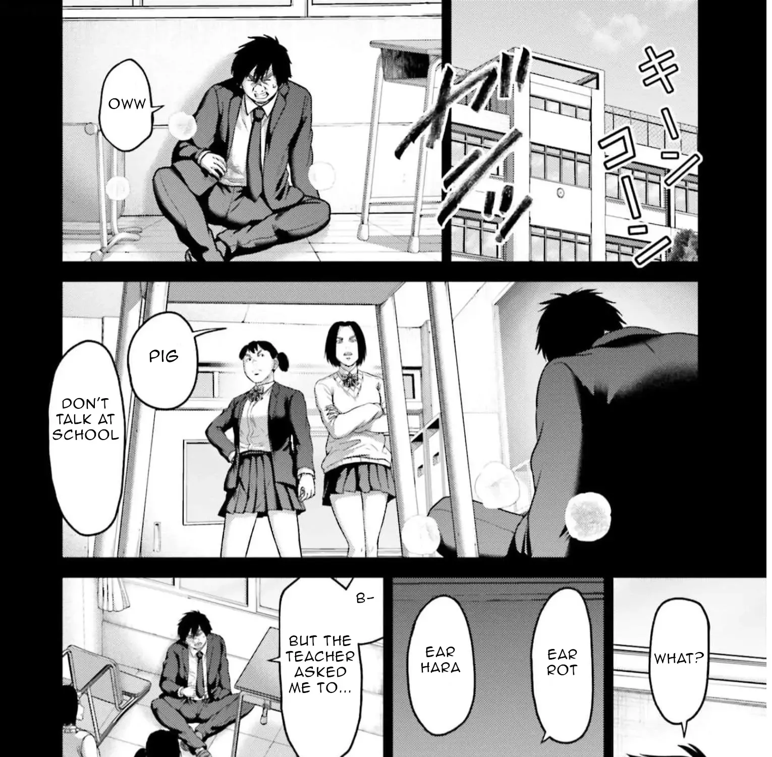 Buta No Fukushuu Chapter 22 page 54 - MangaKakalot