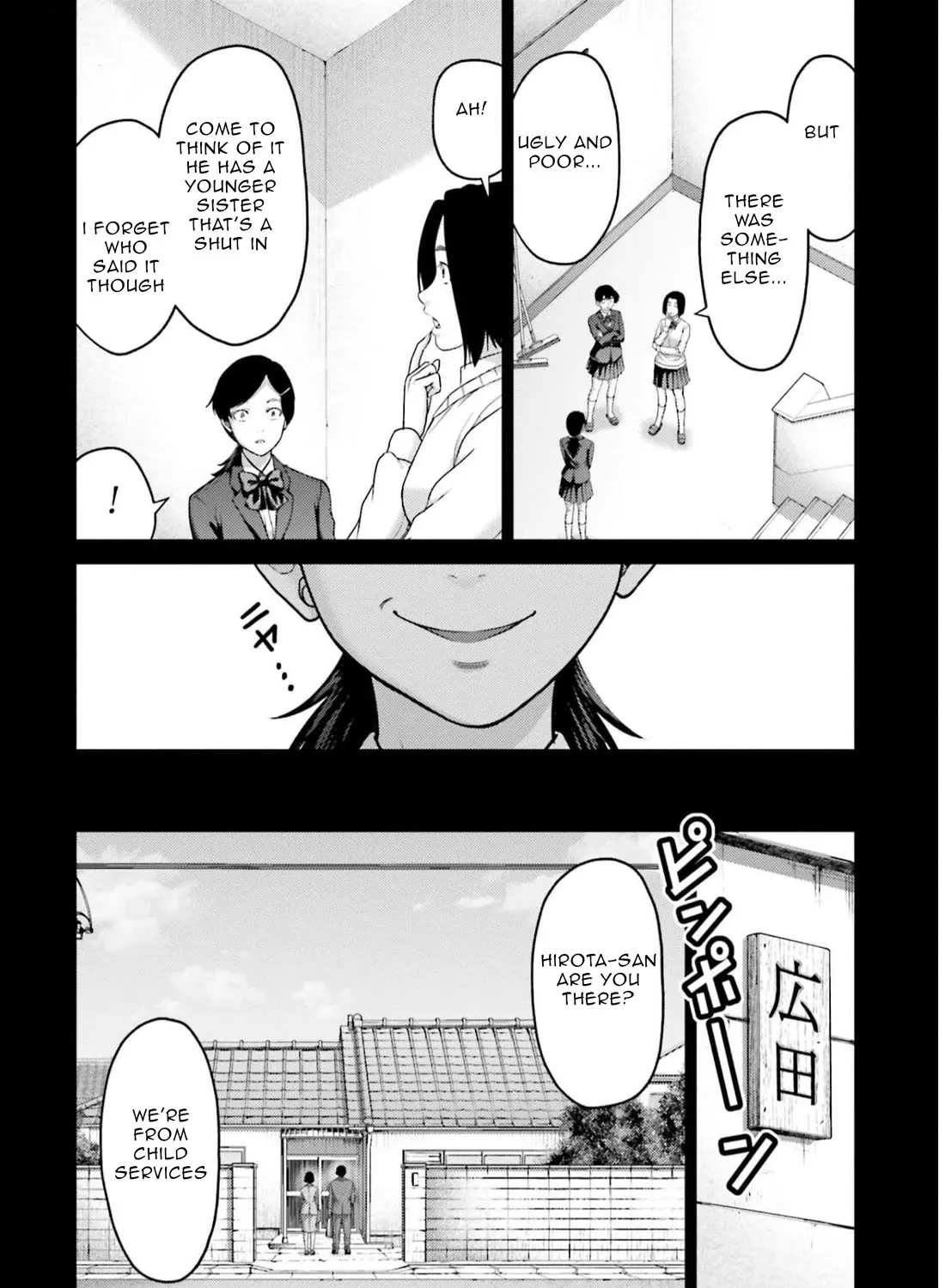 Buta No Fukushuu Chapter 23 page 20 - MangaKakalot