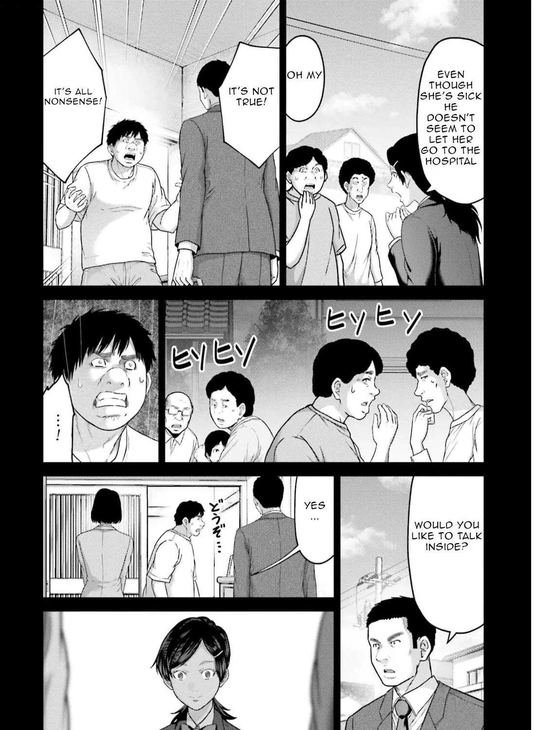 Buta No Fukushuu Chapter 23 page 24 - MangaKakalot