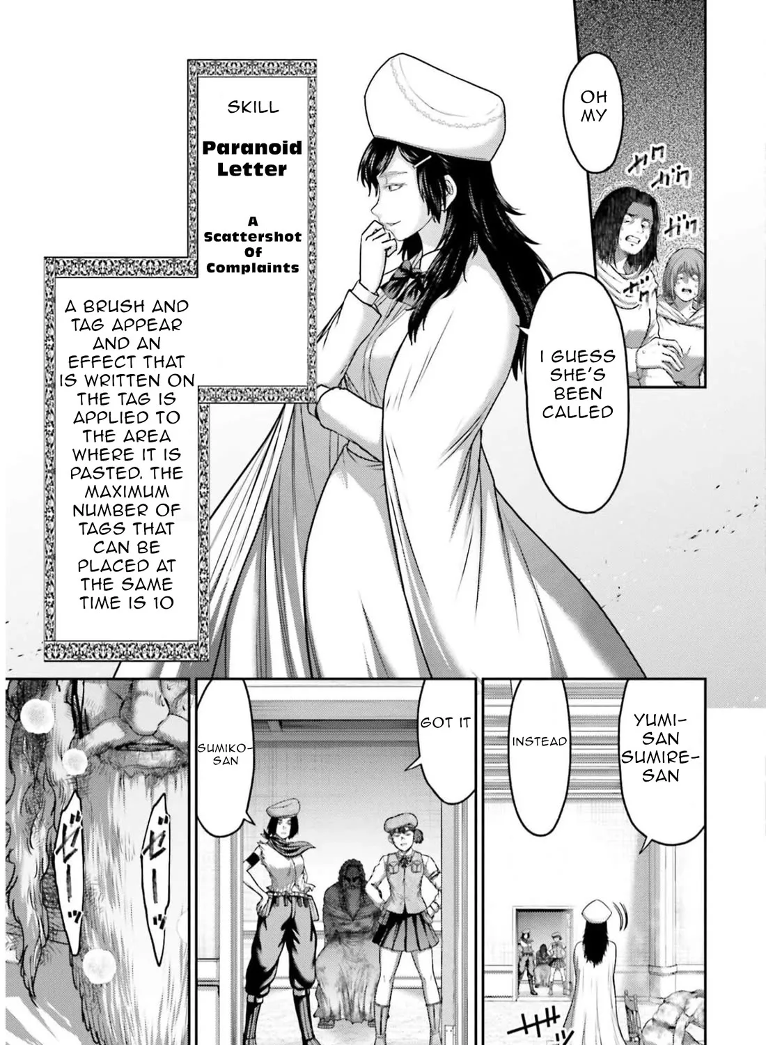 Buta No Fukushuu Chapter 23 page 50 - MangaKakalot