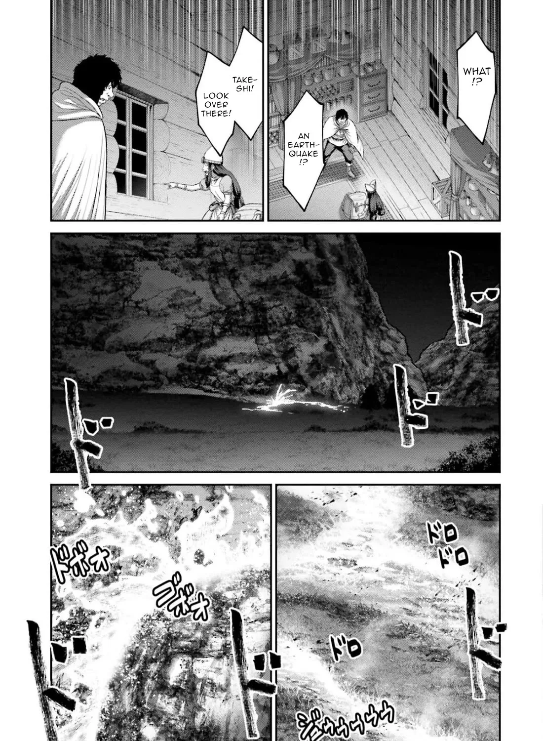 Buta No Fukushuu Chapter 24 page 46 - MangaKakalot