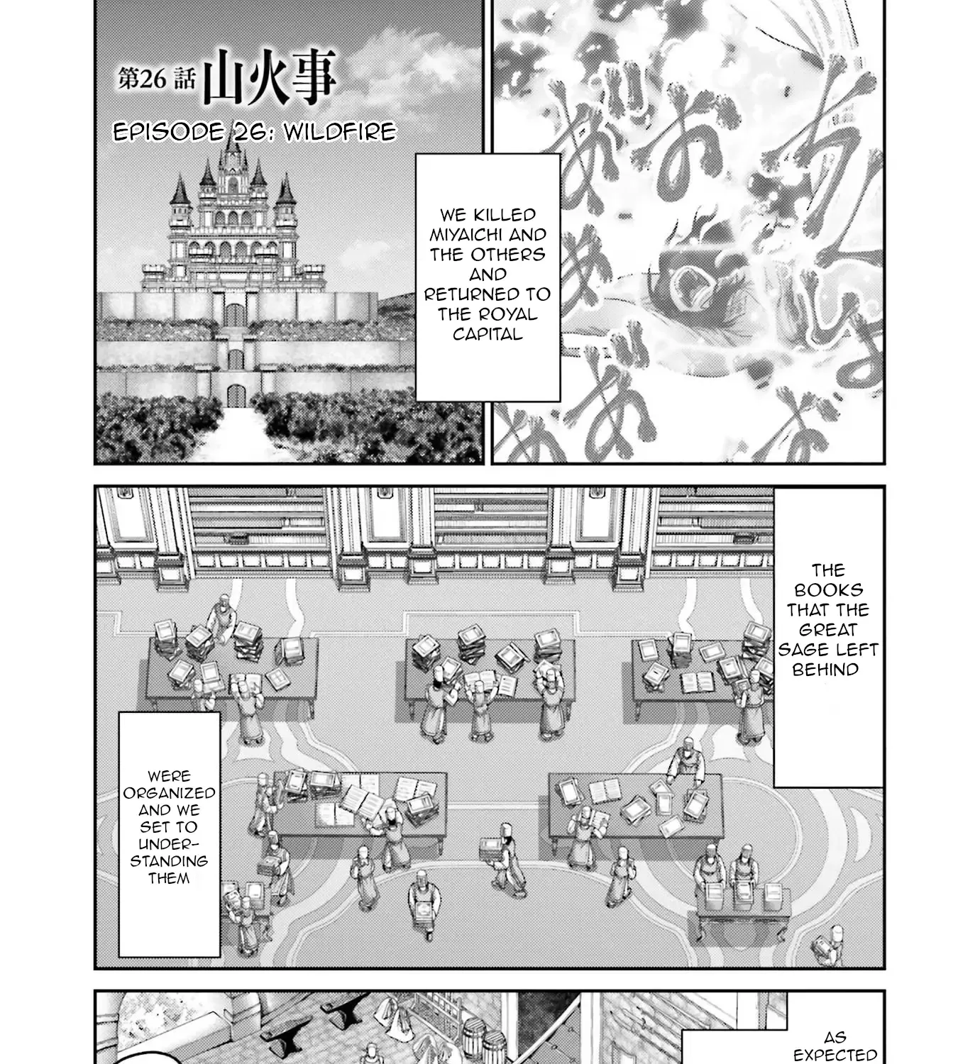 Buta No Fukushuu Chapter 26 page 8 - MangaKakalot