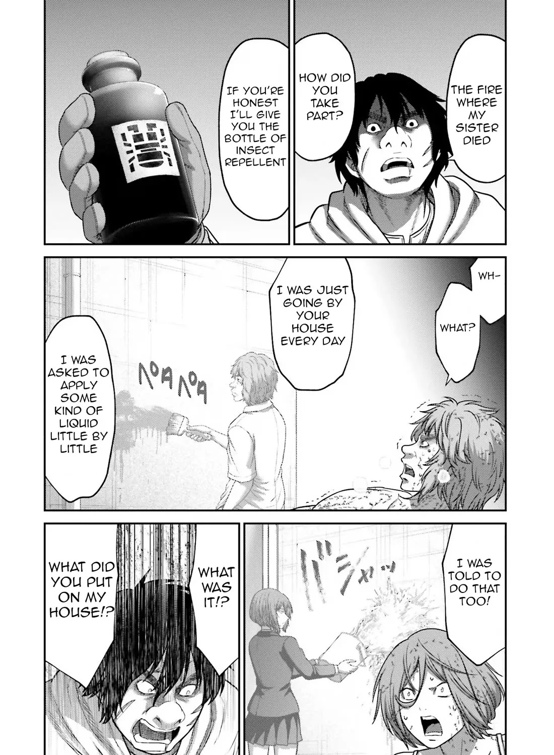 Buta No Fukushuu Chapter 28 page 76 - MangaKakalot