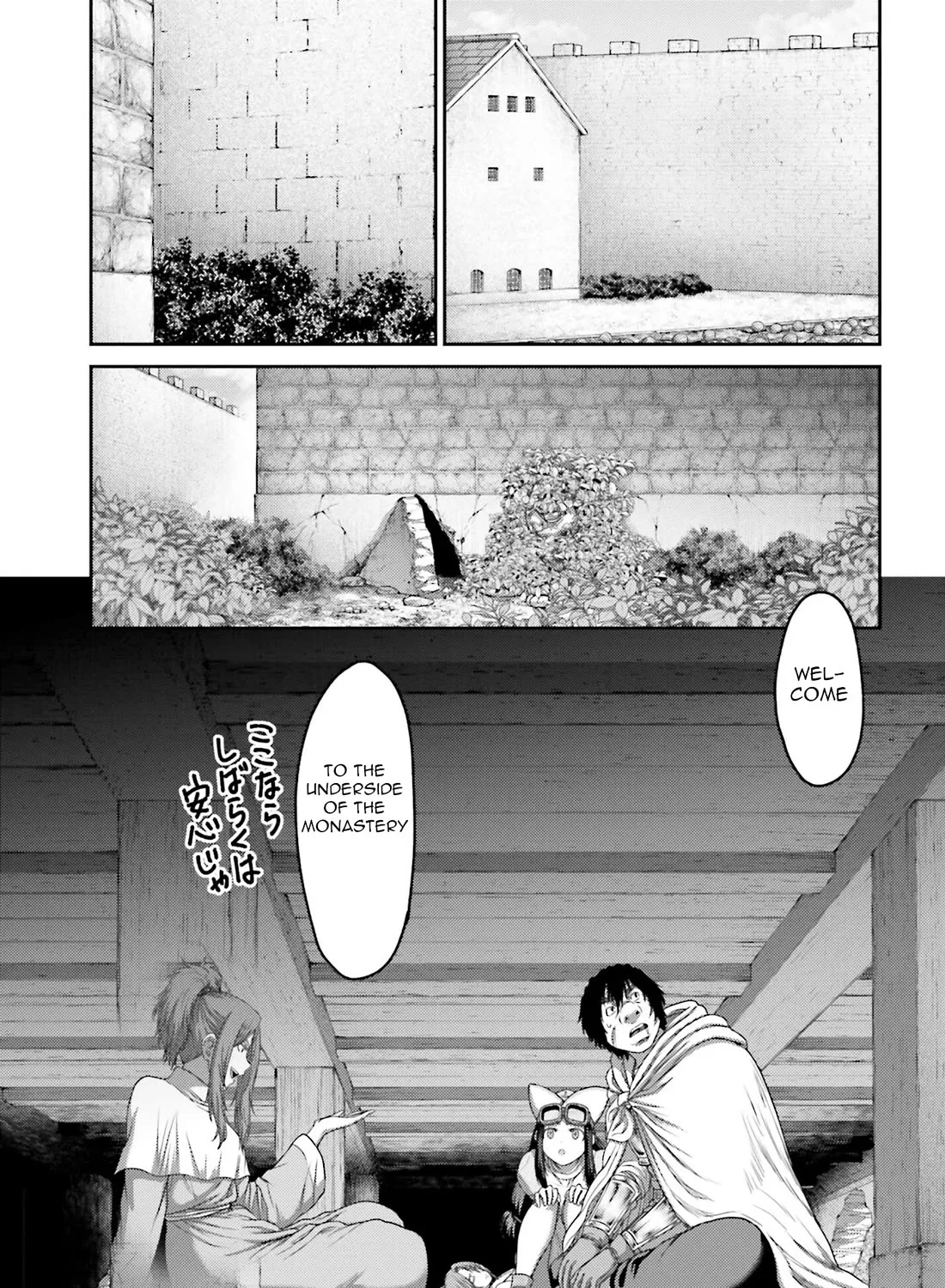 Buta No Fukushuu Chapter 31 page 12 - MangaKakalot