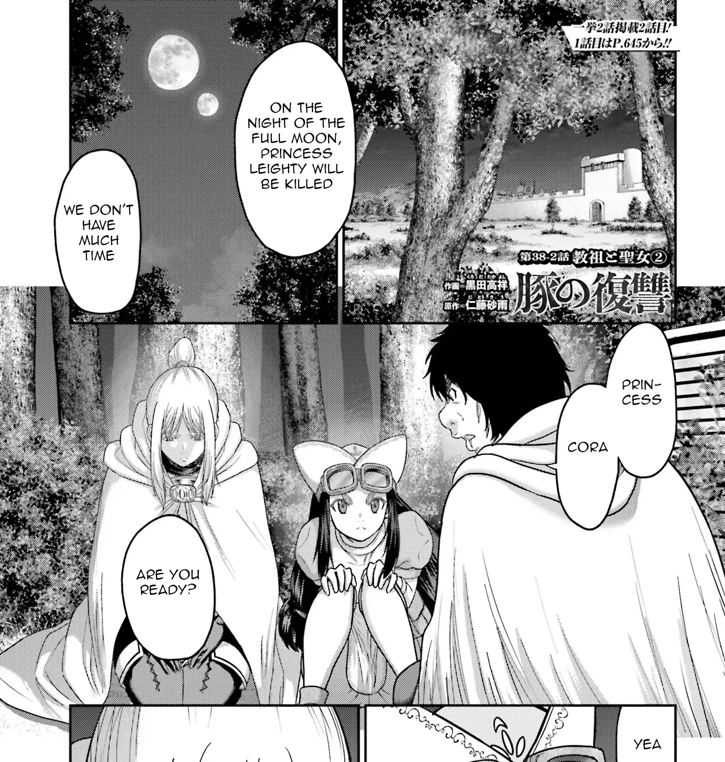 Buta No Fukushuu Chapter 38 page 50 - MangaKakalot