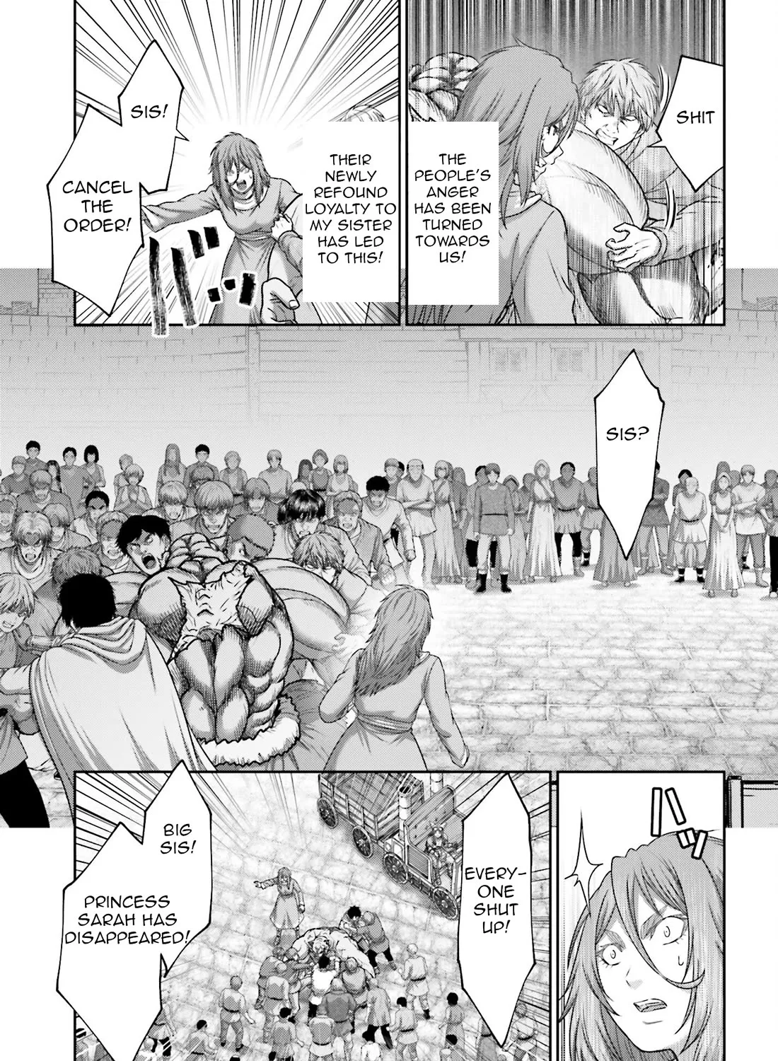 Buta No Fukushuu Chapter 42 page 22 - MangaKakalot